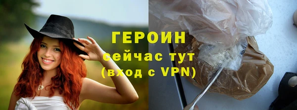 MDMA Premium VHQ Заволжск