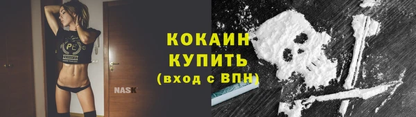 a pvp Заволжье