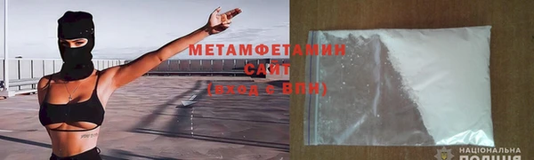 a pvp Заволжье