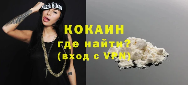 a pvp Заволжье