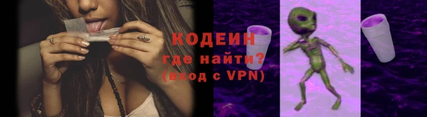 a pvp Заволжье