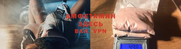 a pvp Заволжье