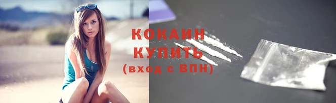 a pvp Заволжье