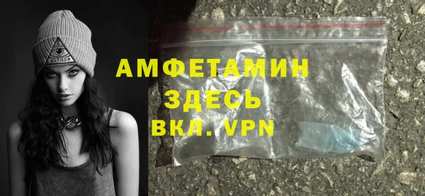 хмурый Елабуга