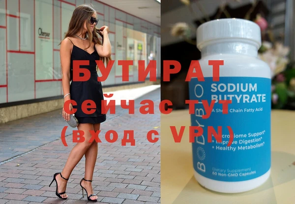 a pvp Заволжье