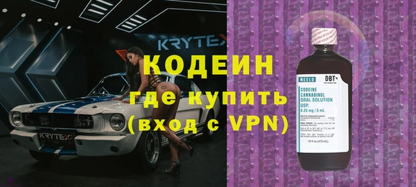 a pvp Заволжье