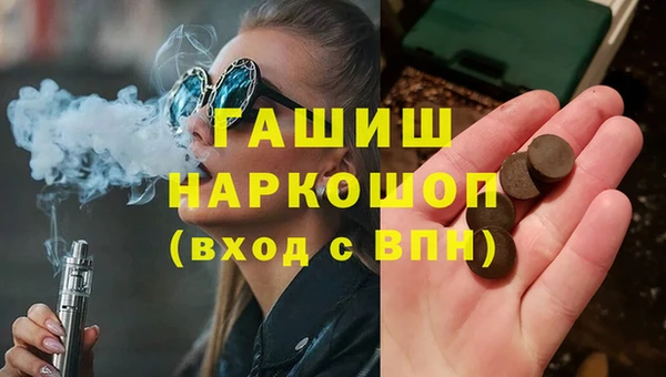 a pvp Заволжье