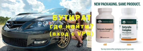 a pvp Заволжье