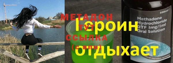 a pvp Заволжье