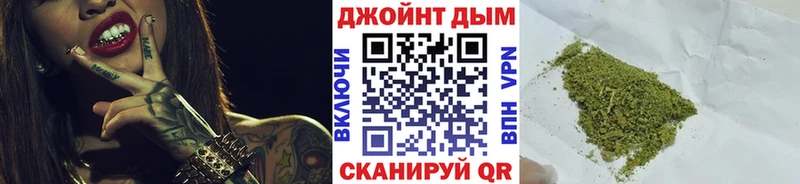блэк спрут как зайти  это как зайти  МАРИХУАНА семена  Керчь 